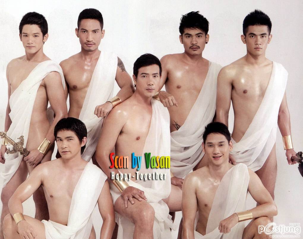 มันเป้นศิลปะ คุณได้ไปต่อ