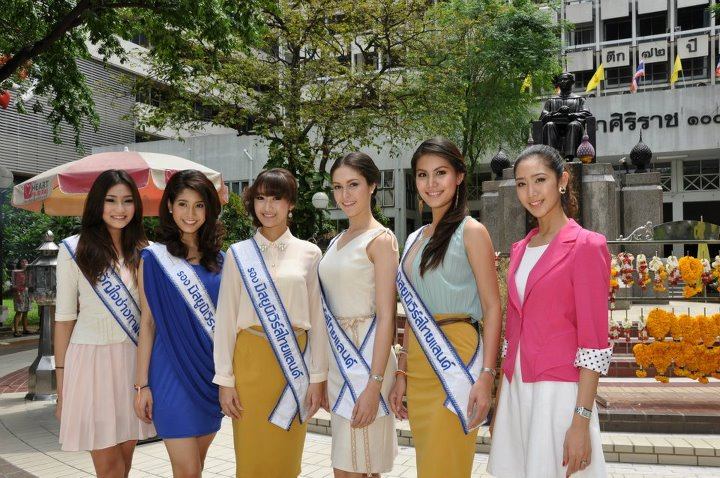 ริด้า MUT นำทีมถวายพระพรในหลวง