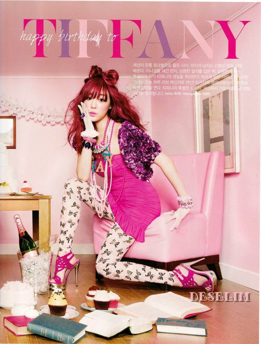 (SNSD) Tiffany @ CeCi Magazine August 2012