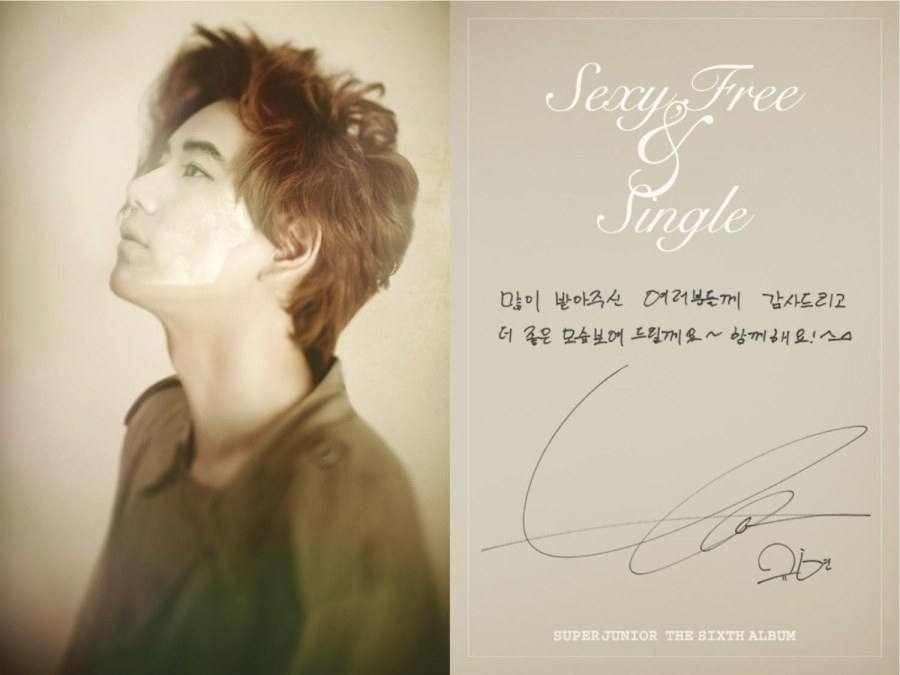 Super Junior : &lsquo;Sexy Free & Single&prime; [Digital Booklet]