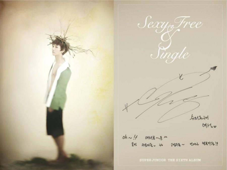 Super Junior : &lsquo;Sexy Free & Single&prime; [Digital Booklet]