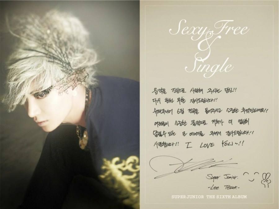 Super Junior : &lsquo;Sexy Free & Single&prime; [Digital Booklet]
