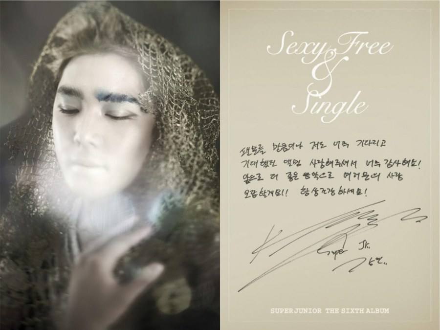 Super Junior : &lsquo;Sexy Free & Single&prime; [Digital Booklet]