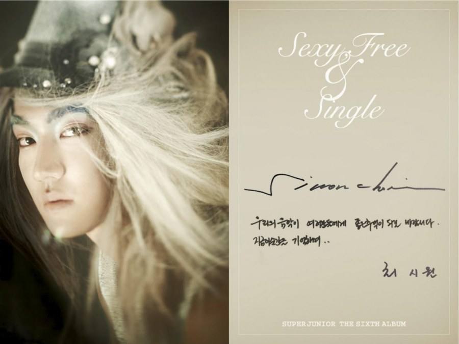 Super Junior : &lsquo;Sexy Free & Single&prime; [Digital Booklet]