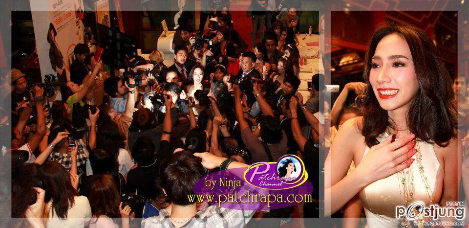 อั้ม พัชราภาิ สวยงามที่สุดของที่สุด