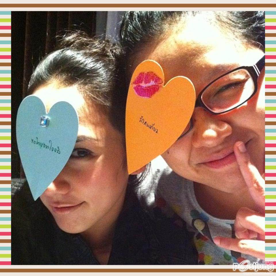 อั้ม พัชราภาิ สวยงามที่สุดของที่สุด