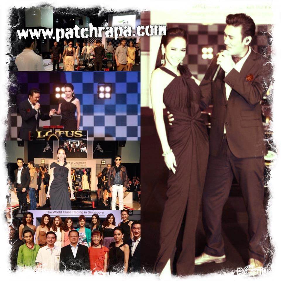 อั้ม พัชราภาิ สวยงามที่สุดของที่สุด