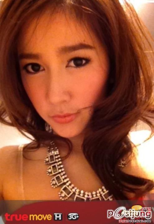 AF9 เนสท์ V7