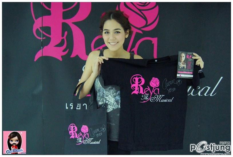 Reya The Musical 31/05/12