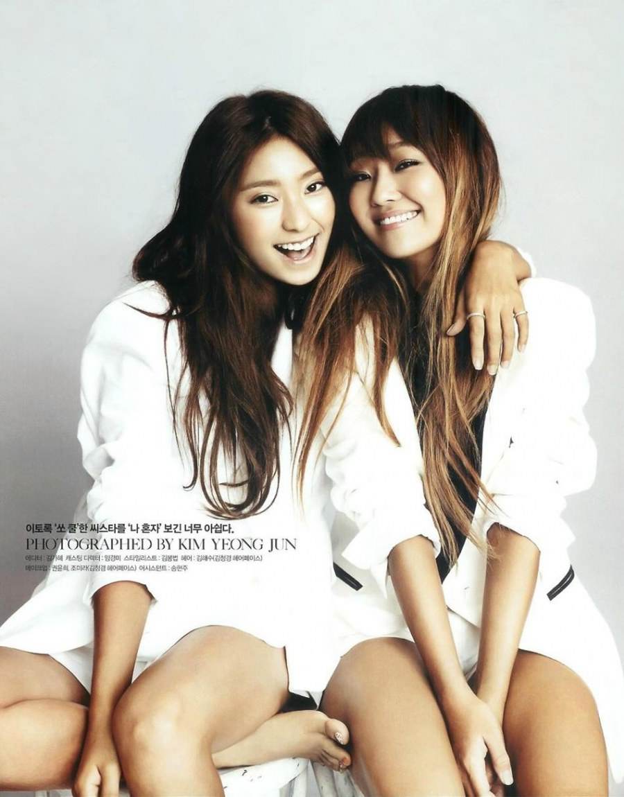 Sistar @ Vogue Girl Korea August 2012