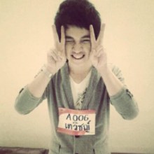 เตวิชญ์ AF9