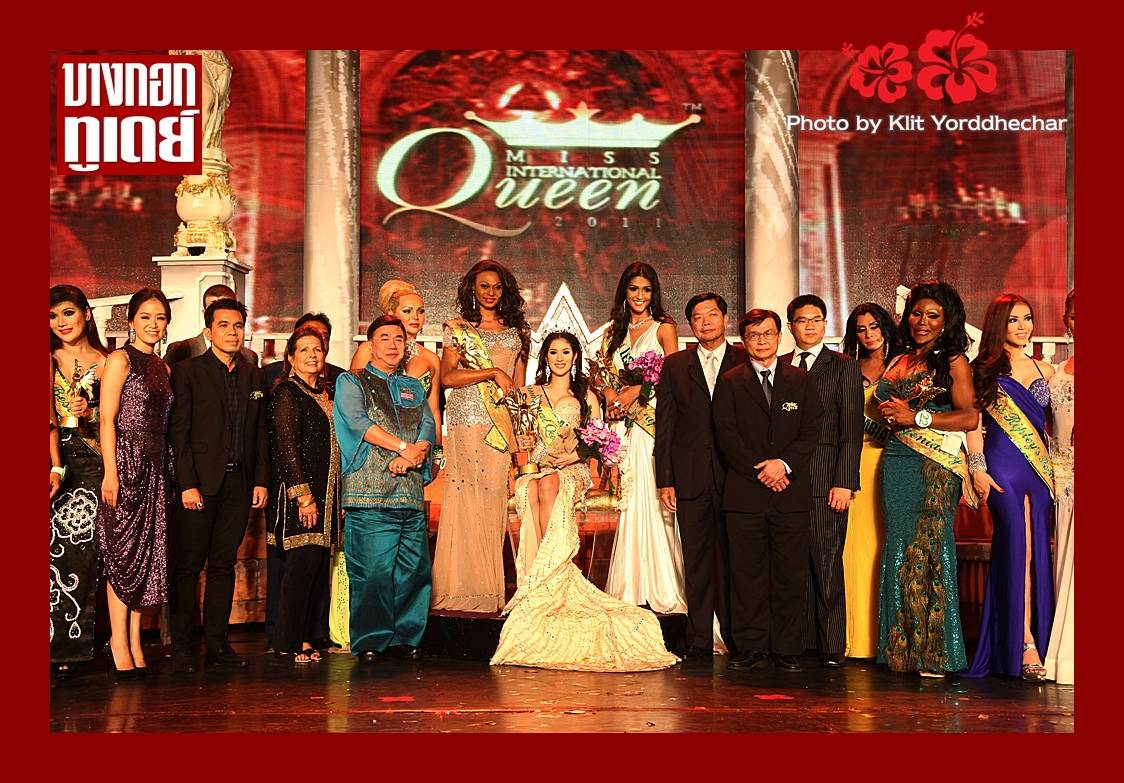 วอร์มเครื่องสู่...Miss International Queen 2012