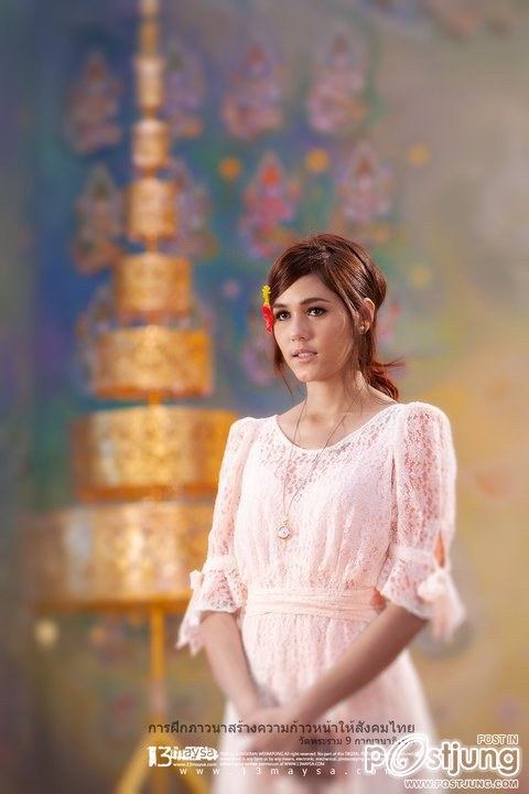 น่ารักสดใส สไตล์ชมพุ่