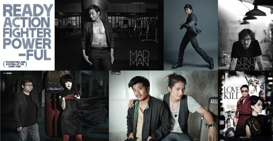 HAMBURGER vol.10 no.169 July 2012