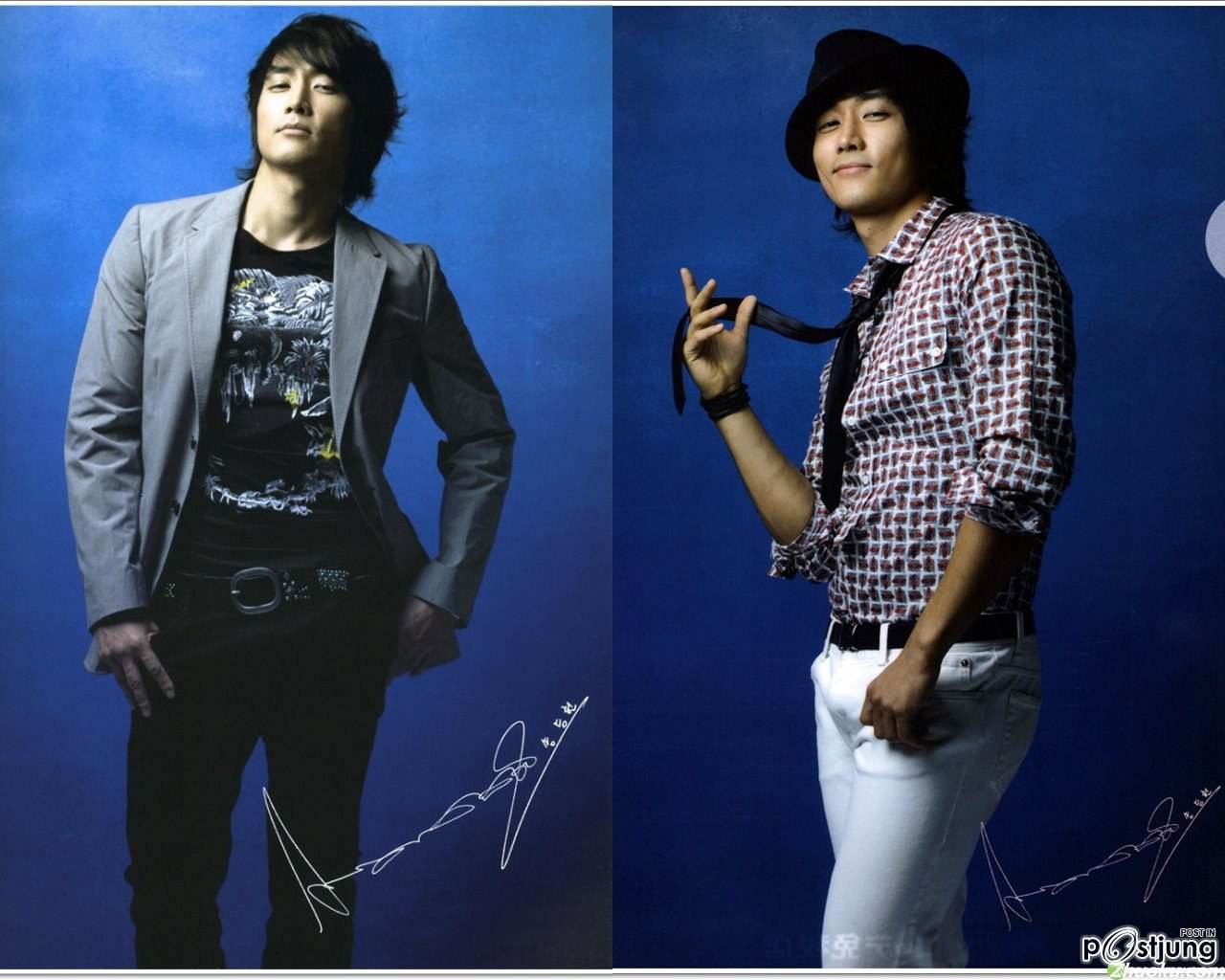 wallpapers Song Seung