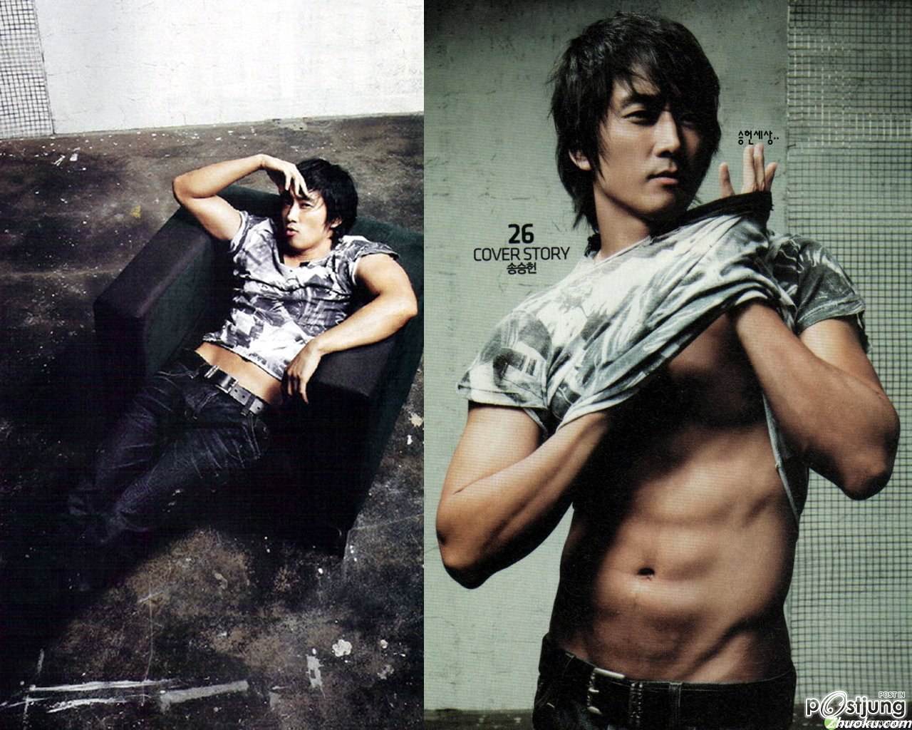 wallpapers Song Seung