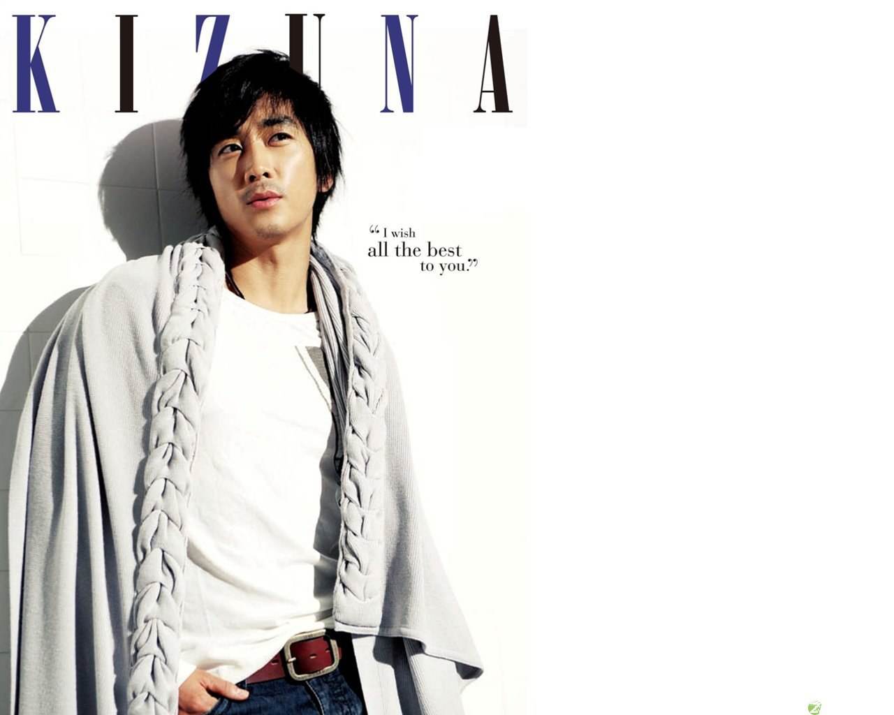 wallpapers Song Seung