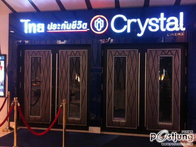 "อั้ม พัชราภา"สวยเริ่ดเจิดจรัส @ไทยประกันชีวิต Crystal Cinema !!!
