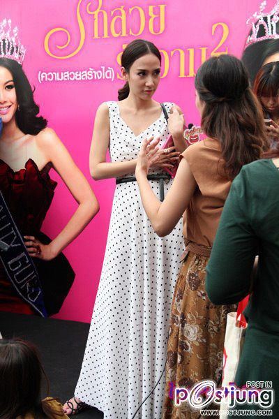 "อั้ม พัชราภา"มาเบาๆเเต่เริ่ดมิเบา@ เปิดตัวพ็อกเก็ตบุ๊ค"รักสวย รักงาม" ของ เก๋ ชลลดา!!!