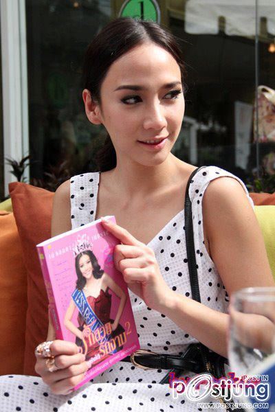 "อั้ม พัชราภา"มาเบาๆเเต่เริ่ดมิเบา@ เปิดตัวพ็อกเก็ตบุ๊ค"รักสวย รักงาม" ของ เก๋ ชลลดา!!!