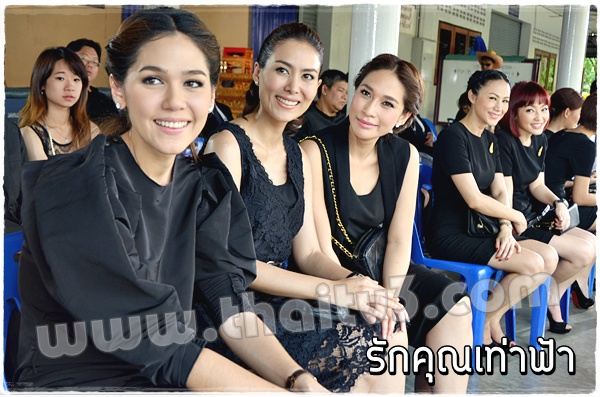 ชมพู่ อารยา ในละครรักคุณเท่าฟ้า