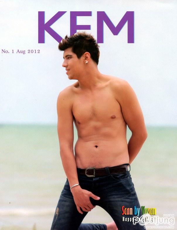 อวบๆก้อดีนะ