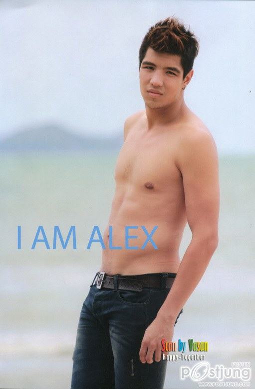 อวบๆก้อดีนะ