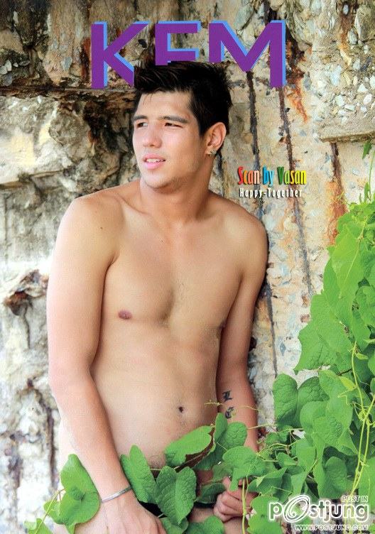 อวบๆก้อดีนะ