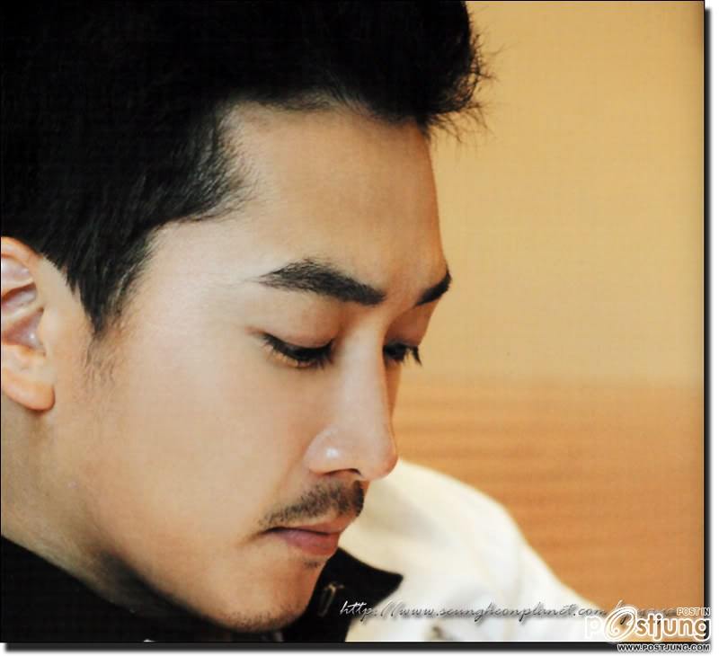 ขอเก็บเทอร์ไว้ทั้งสองคน