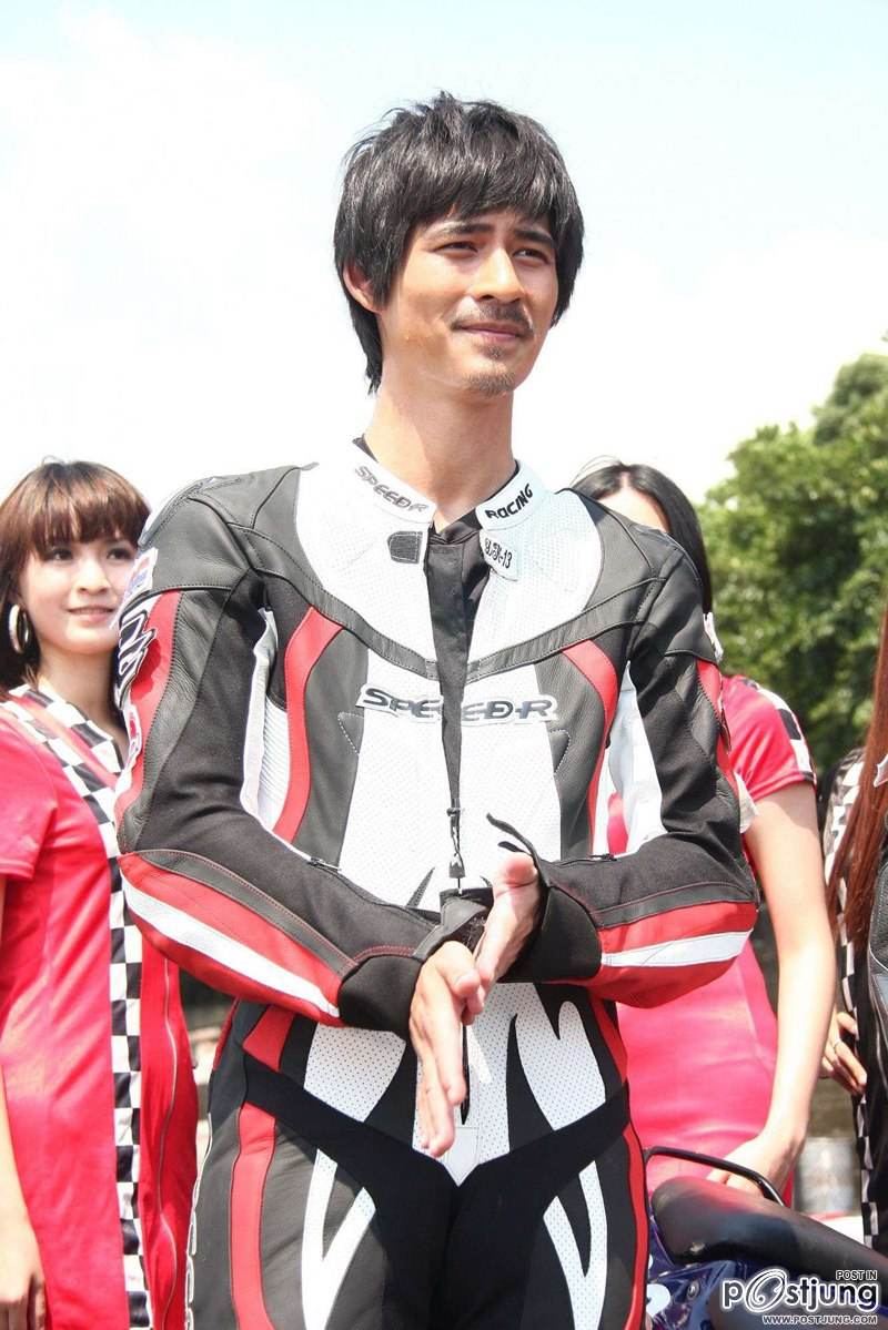 ขอเก็บเทอร์ไว้ทั้งสองคน