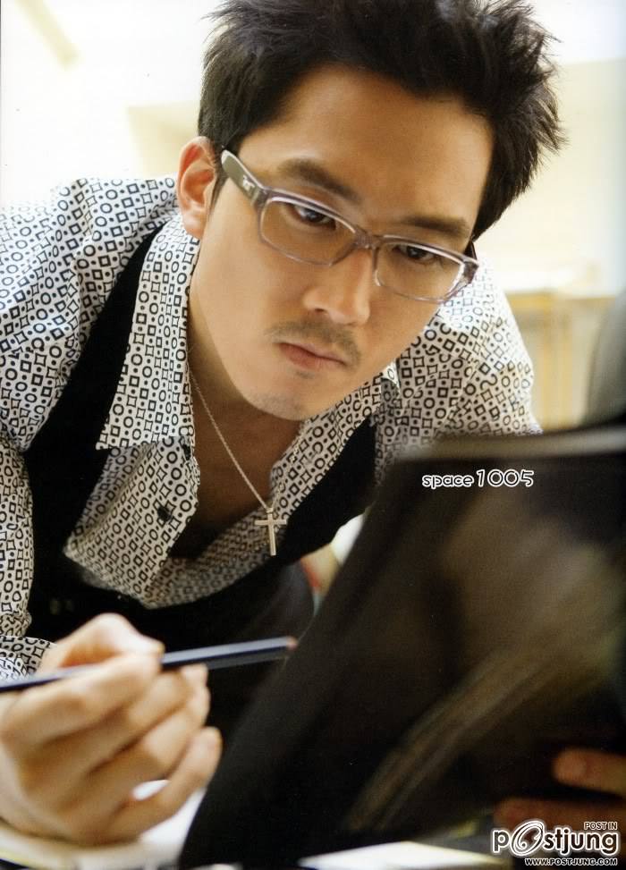 ขอเก็บเทอร์ไว้ทั้งสองคน