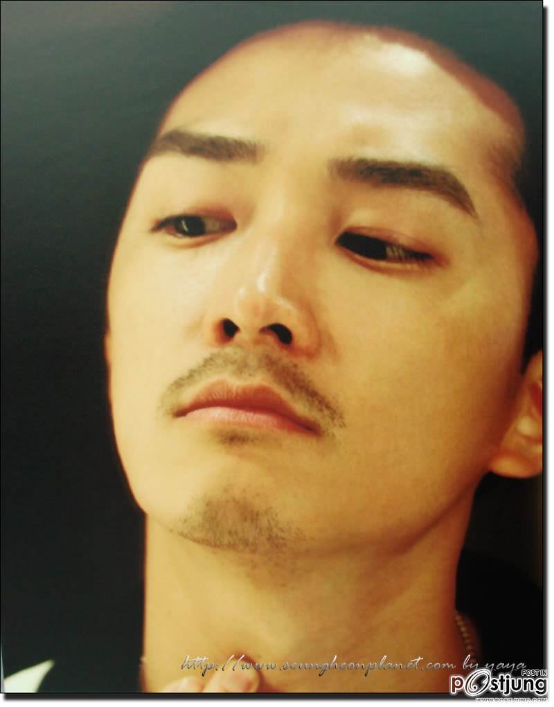 ขอเก็บเทอร์ไว้ทั้งสองคน