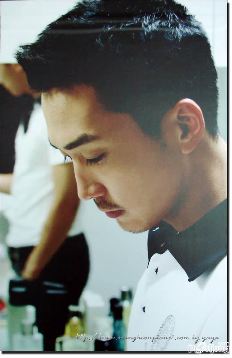 ขอเก็บเทอร์ไว้ทั้งสองคน