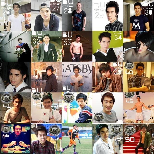BU CUTE BOY หนุ่มหล่อ น่ารัก ของม.กรุงเทพ