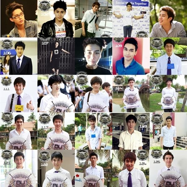 BU CUTE BOY หนุ่มหล่อ น่ารัก ของม.กรุงเทพ