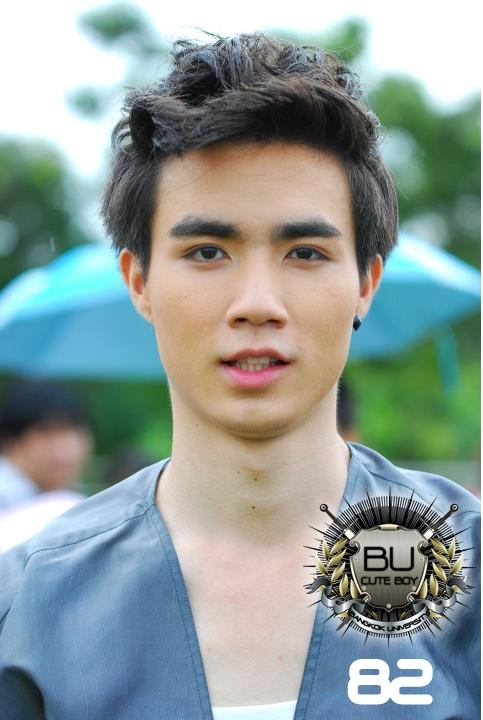 BU CUTE BOY หนุ่มหล่อ น่ารัก ของม.กรุงเทพ