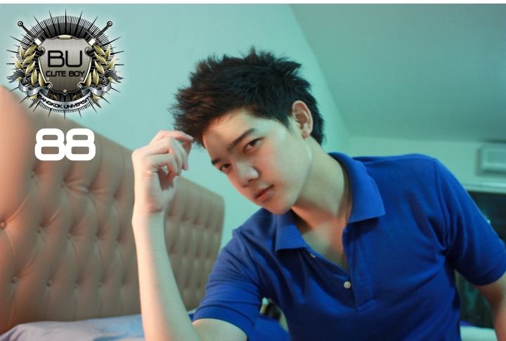 BU CUTE BOY หนุ่มหล่อ น่ารัก ของม.กรุงเทพ
