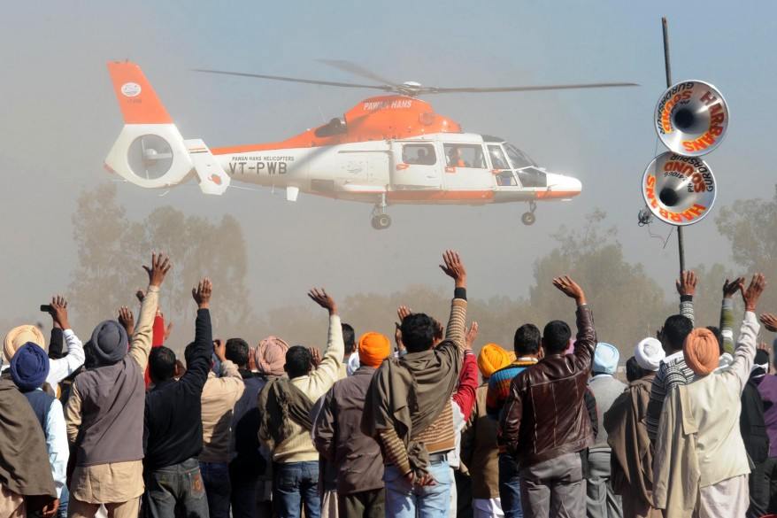 Gurdaspur, India