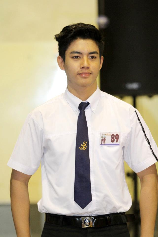 หนุ่ม สาว ดาว/เดือน สวนดุสิต