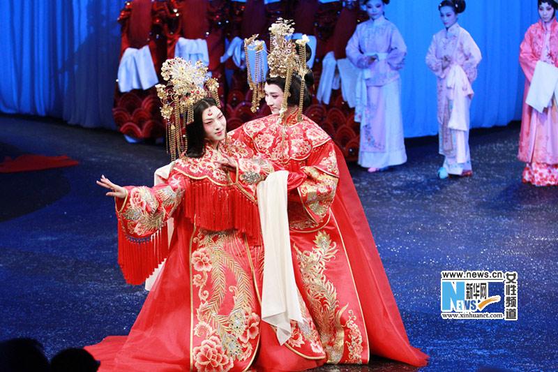 ชุดประจำชาติจีนเริ่ดๆ