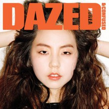 [Wonder Girls] So Hee @ Dazed & Confused issue 52 August 2012