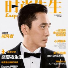 Tony Leung @ Esquire China August 2012