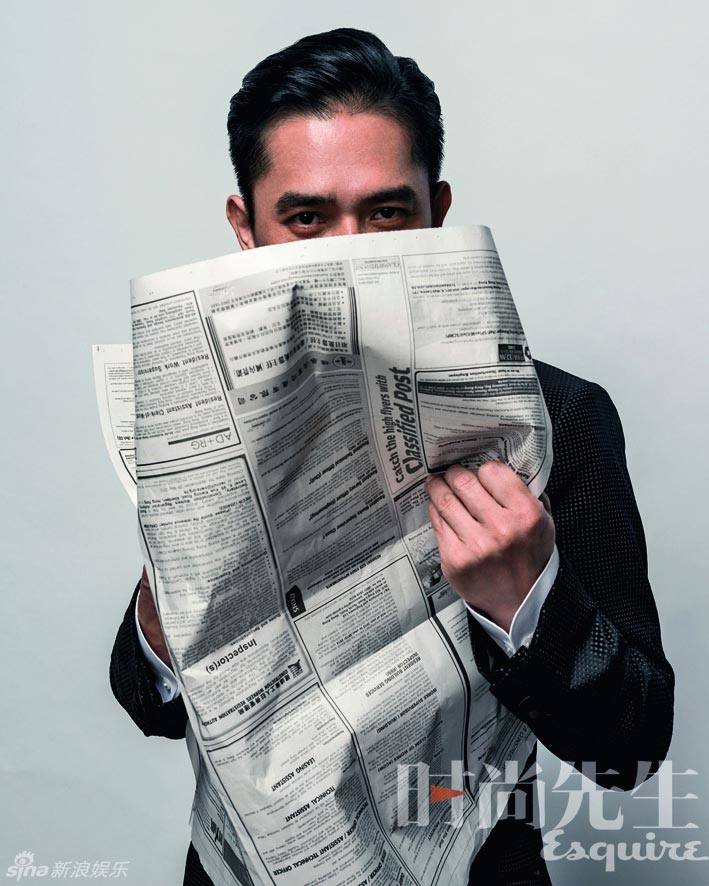 Tony Leung @ Esquire China August 2012