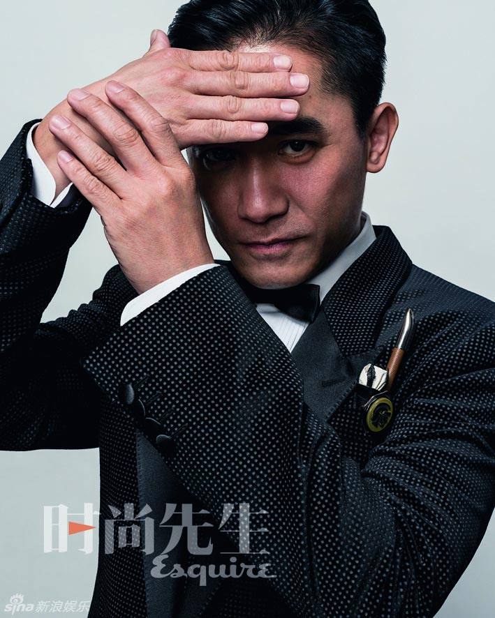 Tony Leung @ Esquire China August 2012