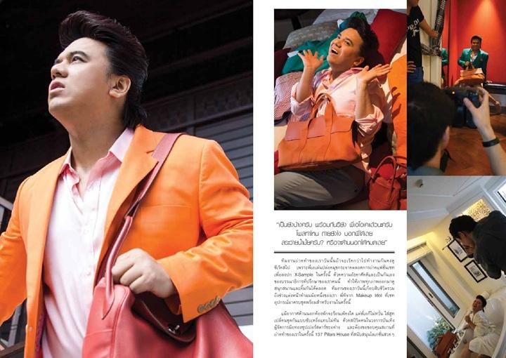 เอ-ศุภชัย @ X-sample Magazine vol.3 no.6 July 2012
