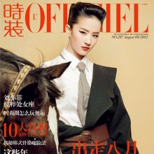 Liu Yifei @ L’Officiel China no.287 August 2012