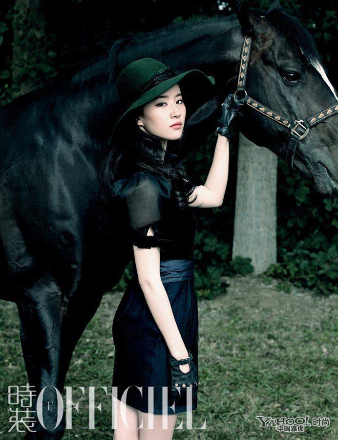 Liu Yifei @ L&rsquo;Officiel China no.287 August 2012