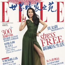 Karen Mok @ Elle China August 2012