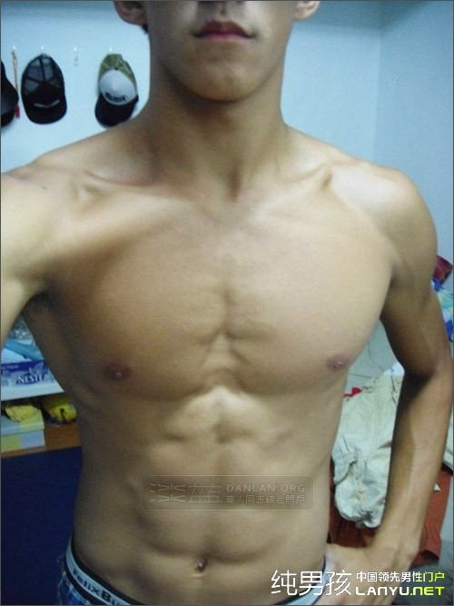 ออกกำลังกายกันบ้าง