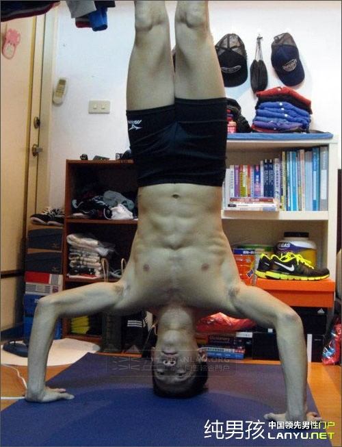 ออกกำลังกายกันบ้าง